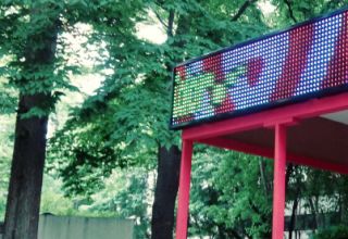 강동선거사무소