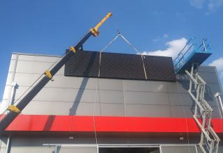 대청유리상사(주)