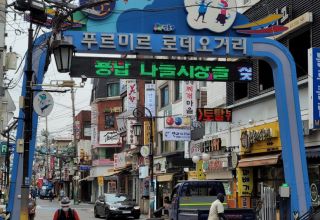 용답동-로데오거리