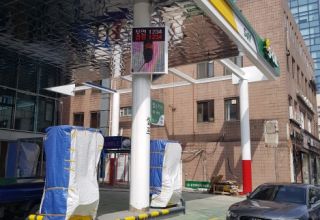 송파 알찬주유소