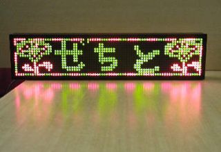 cob타입128모듈..