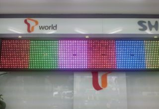 관악텔레콤-오색 