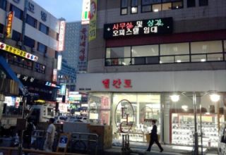 남양사(안산) 