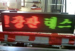 128mm(프로토콜..