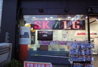 부천상동vision..