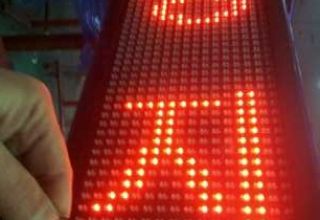 광주우편집중국