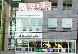 좋은느낌-풀칼라