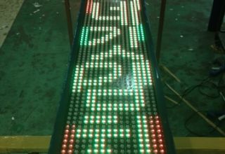 세로형양면돌출