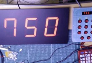 하계성당키패드숫자