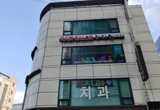 *하헤리헤어살롱