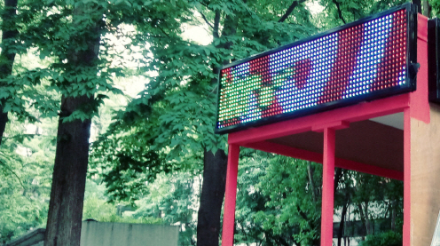 강동선거사무소