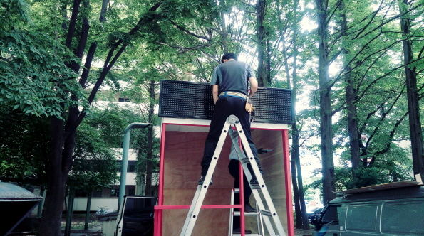 강동선거사무소