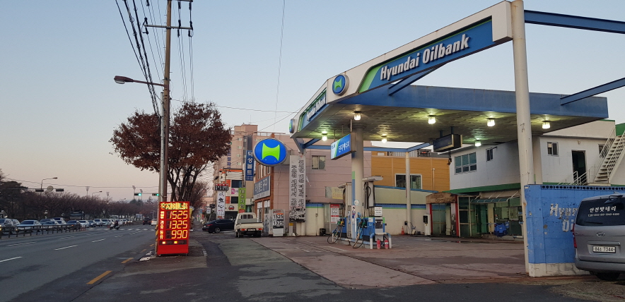 주-단지주유소