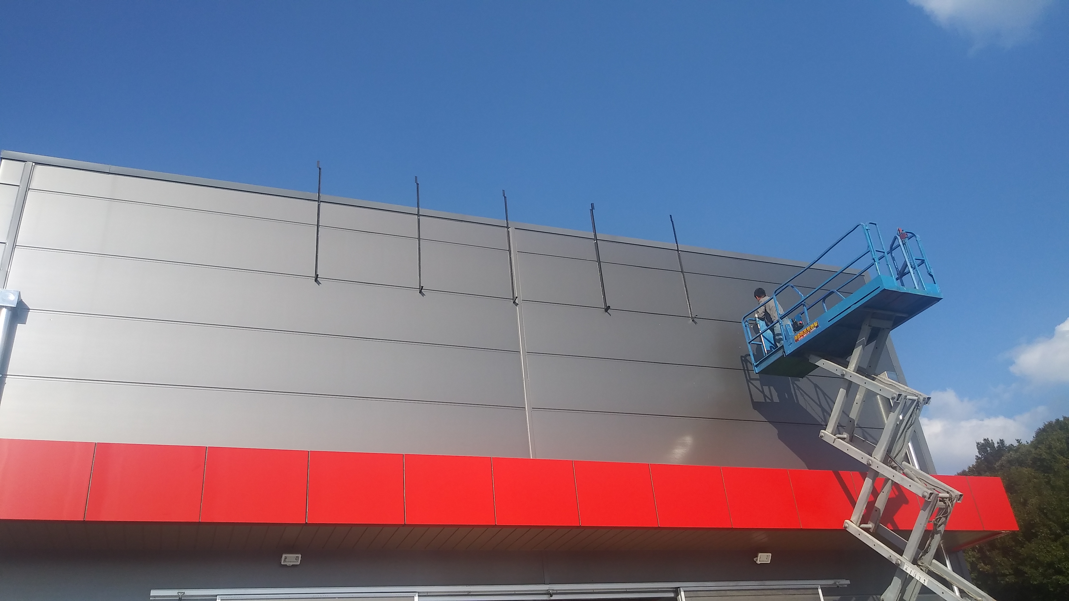 *블랑모텔/호텔,대청유리,단지주유소(주),멕시카나,금진기획