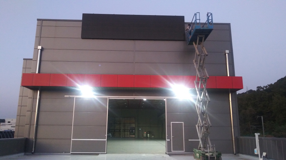 대청유리상사(주)