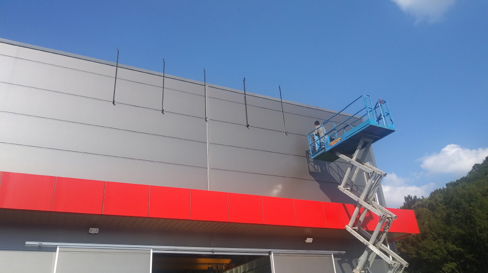 대청유리상사(주)