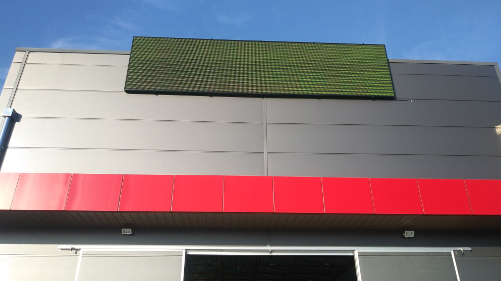 대청유리상사(주)