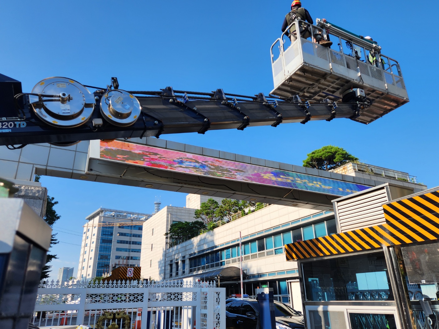 대통령실 용산전광판