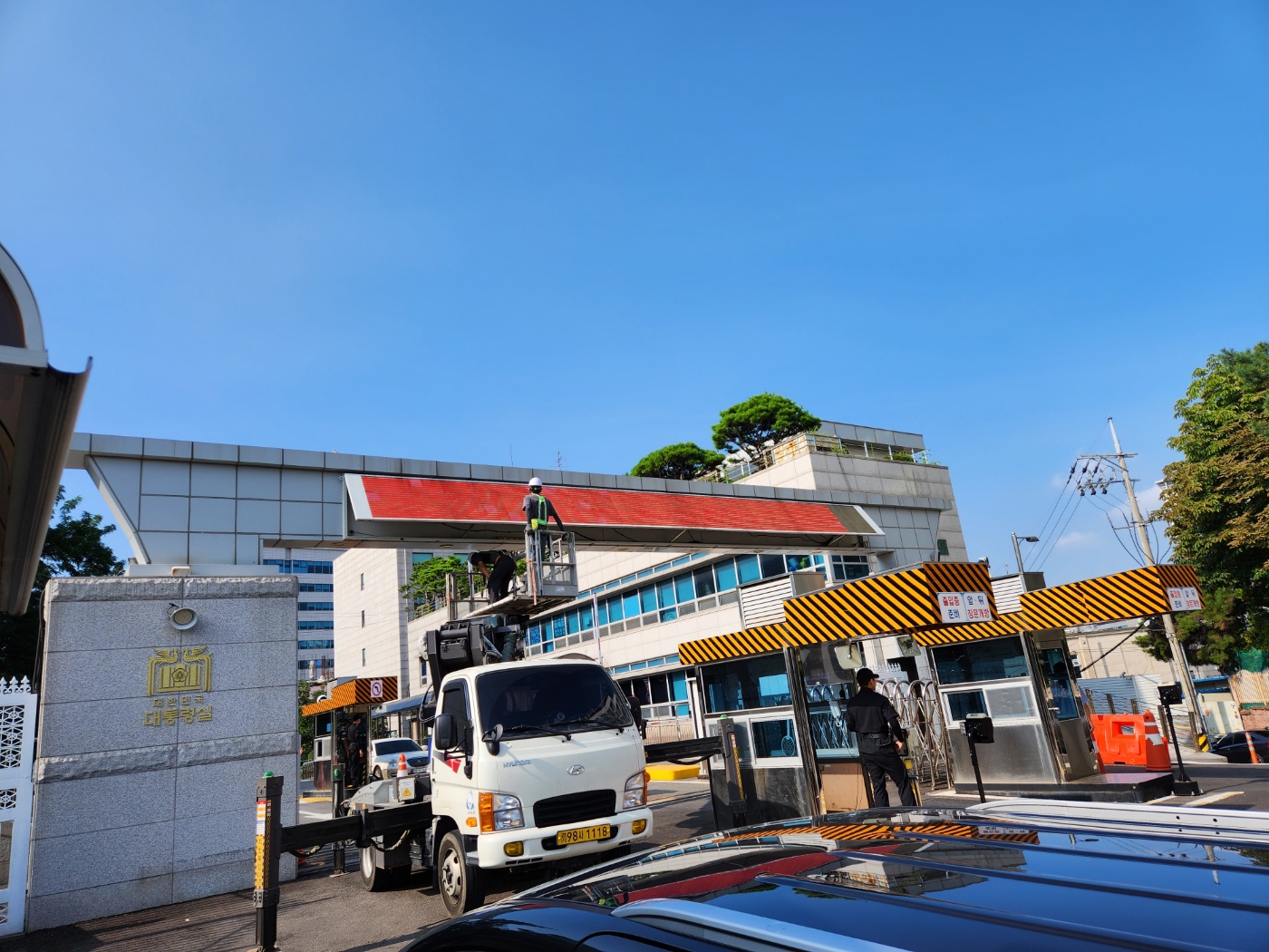 대통령실 용산전광판