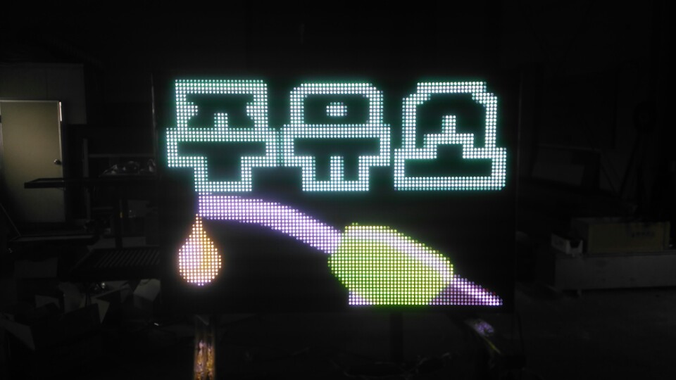 풀칼라주유소4단이미지