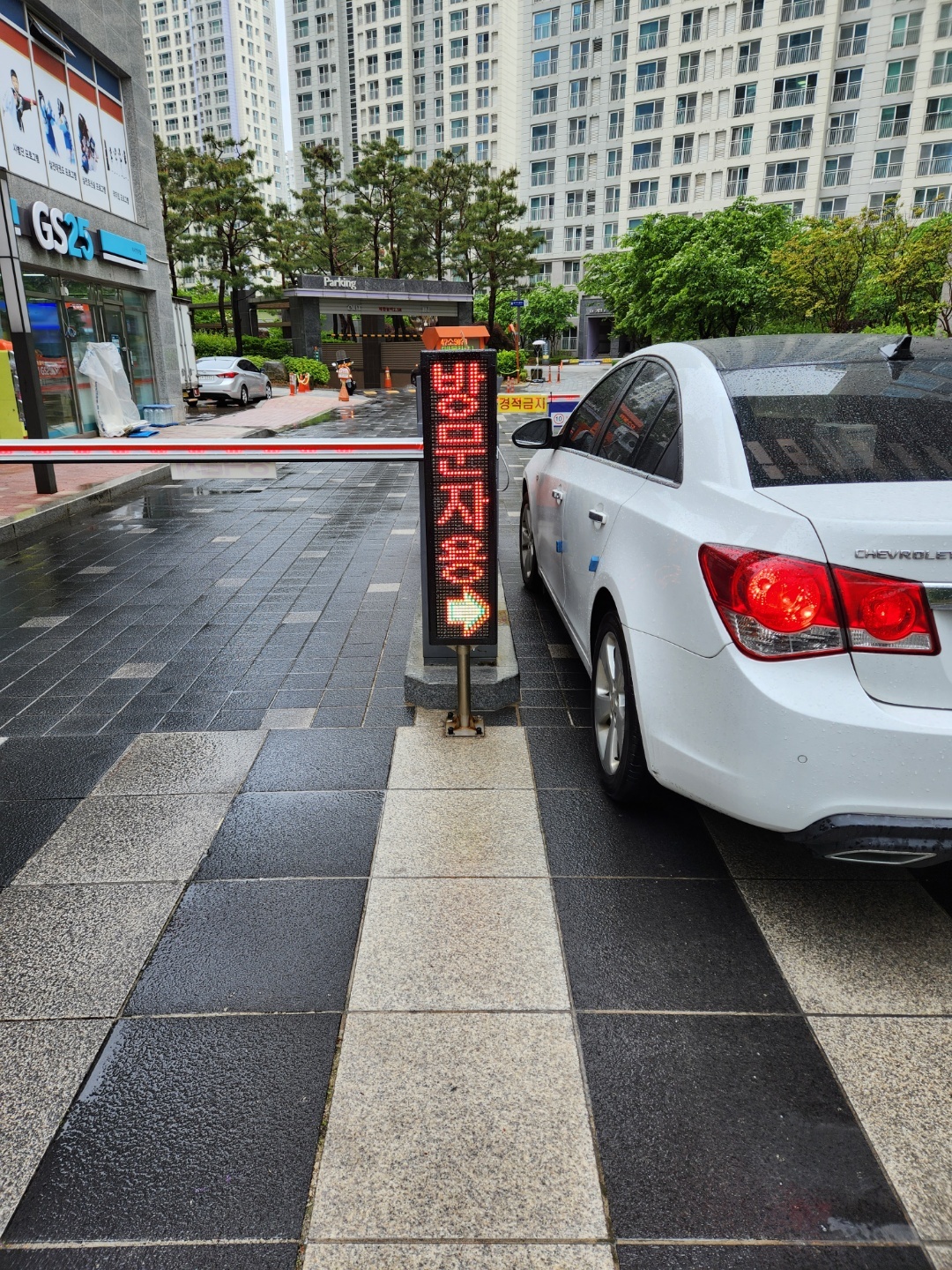 *로데오거리/토탈테크/구리농수산물/한국표준금거래소/다복주유소/다산한의원