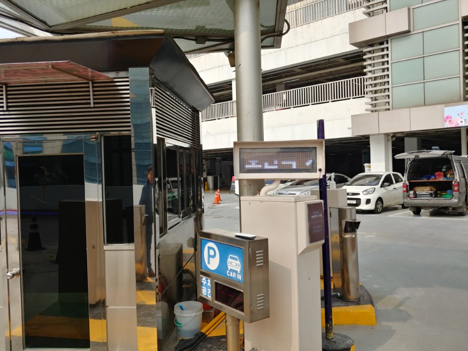 롯데백화점주차장