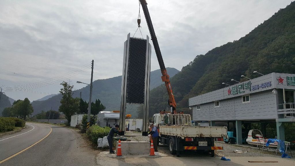 전주성림휴게소