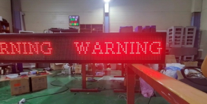 *번동평화교회,일산킨택스제1전시장,자이에너지운영