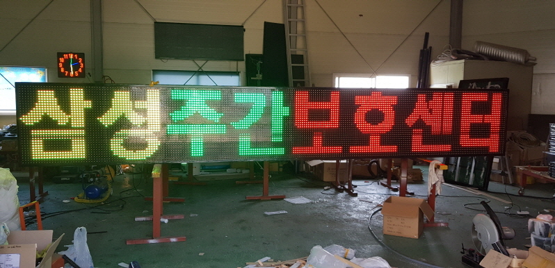 *한국도로공사-태영티에스,넥타르,부안도자박물관,화랑포차,반찬가게