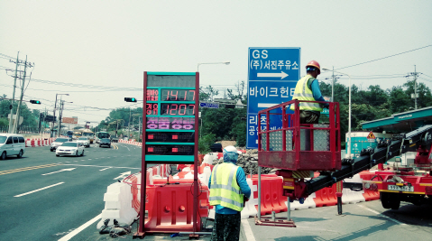 *한국보안시스템,선우자동차매매상사,로또복권,천연수제담배,길상낚시터,연한의원,