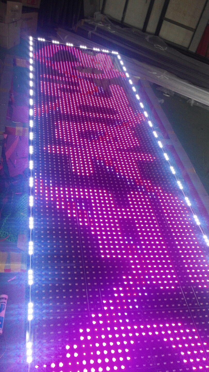 전주성림휴게소