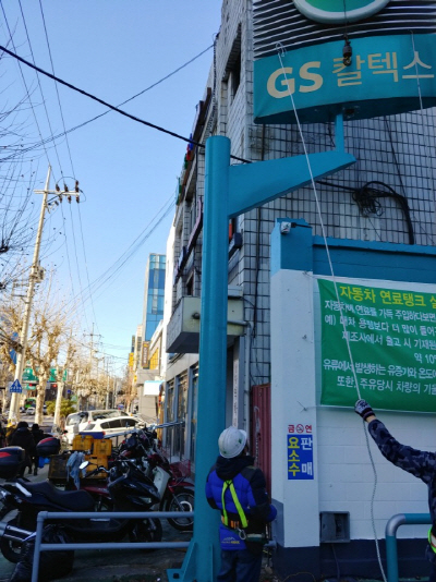 *현대정비서비스,산이리교회,마포시엠주유소,신촌농협하나로마트,정읍소방서,허니하우징