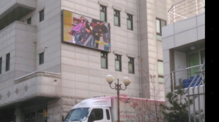 신림종합복지관