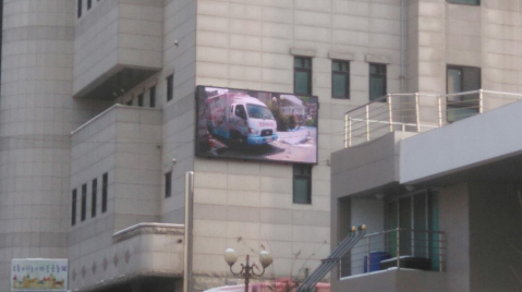 신림종합사회복지관