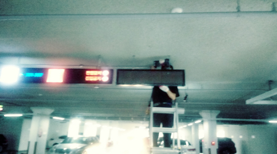 아파트천정진입표시 전광판작업