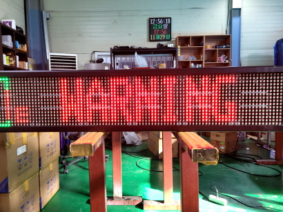 *번동평화교회,일산킨택스제1전시장,자이에너지운영