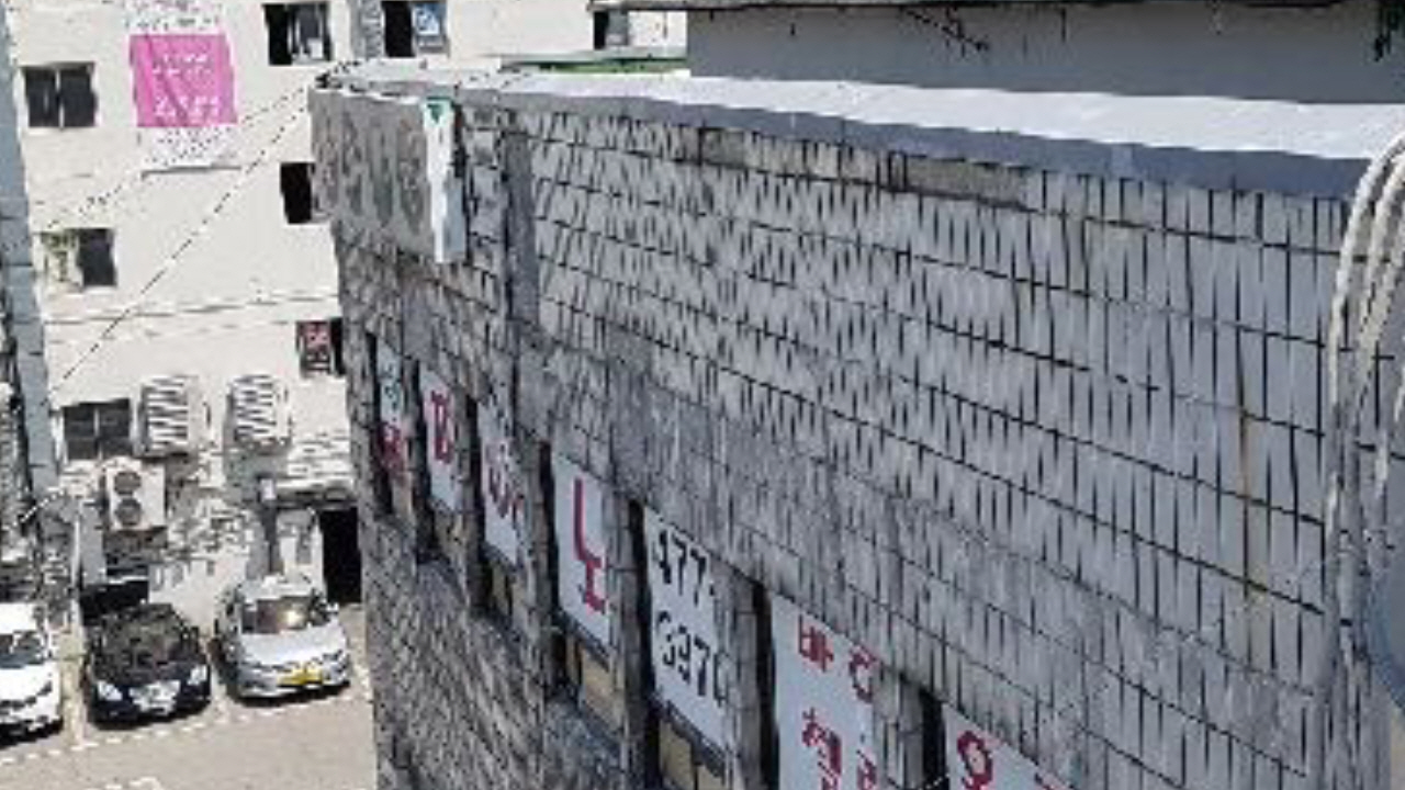 *자연사랑한의원4층2층/경희유앤한의원/유엔빌리지치과