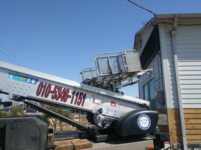 *대박공인중개/꽃과별/레몬트리현대렌탈/수토처리