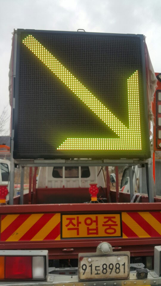 *골드쉘,그레이오발,세이브존,주-태영TS,롯데백화점주차장