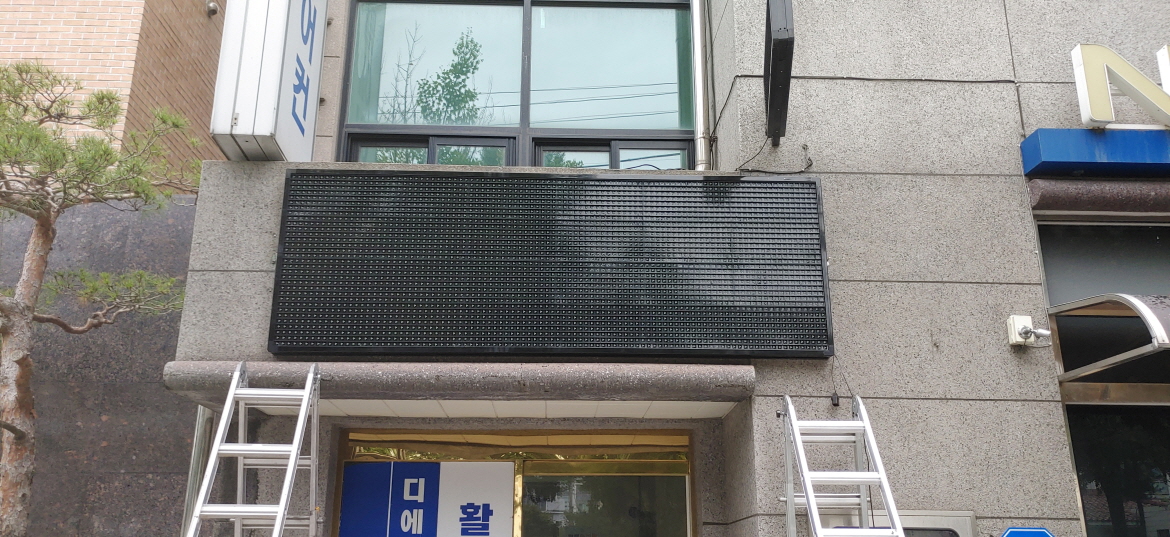  *한샘공인중개사,한강민물장어,베스트학원,창원기계공고,라벨로,오륜주유소