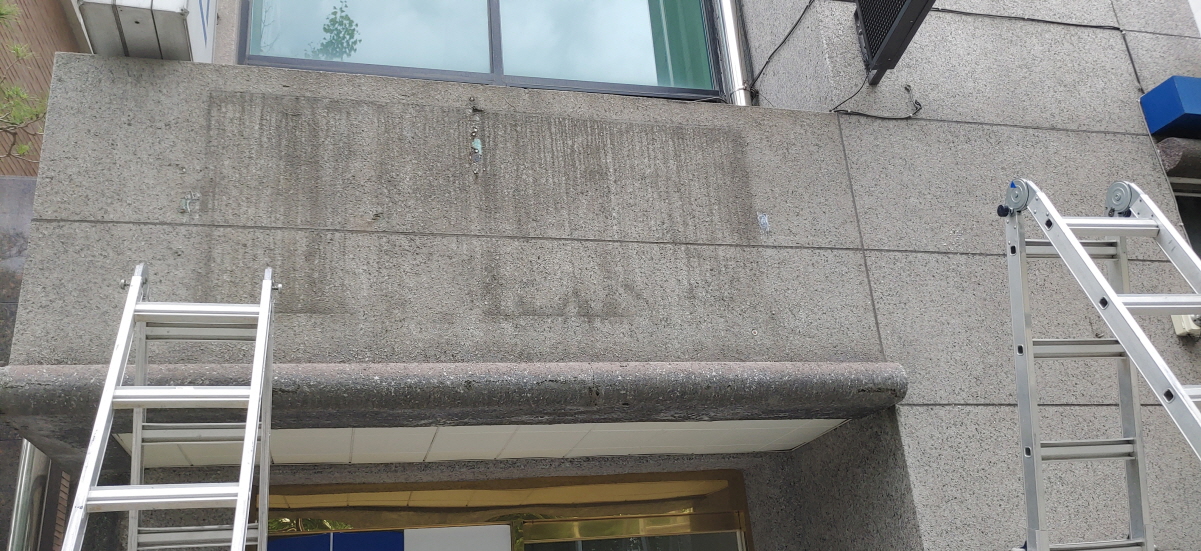  *한샘공인중개사,한강민물장어,베스트학원,창원기계공고,라벨로,오륜주유소