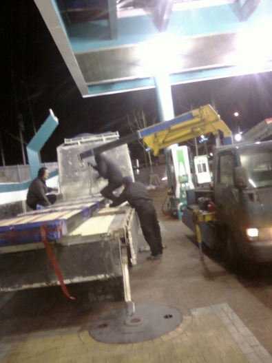 (주)서일석유-풀칼라 