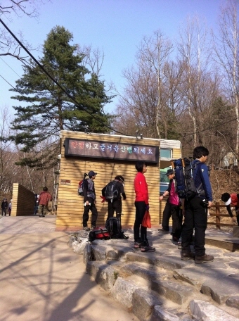 노원구-수락산입구