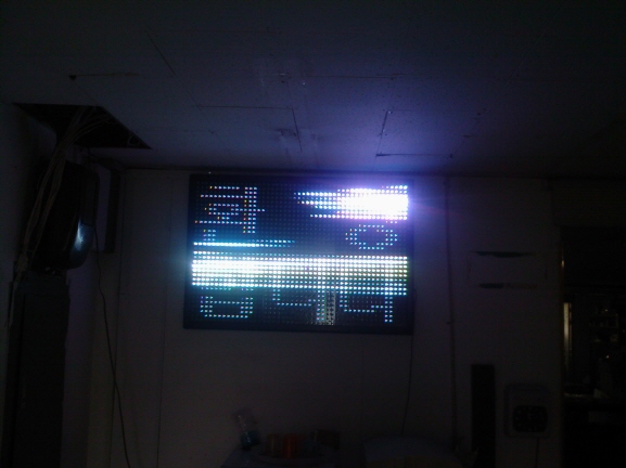 240mm풀칼라2단3열