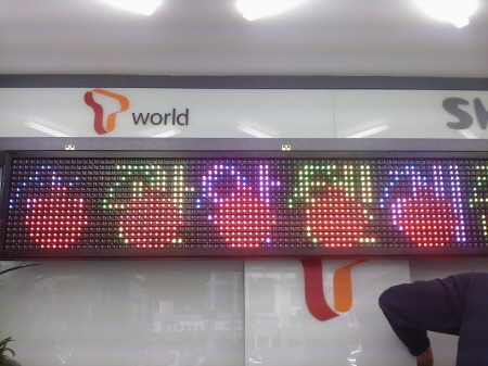 관악텔레콤-오색 