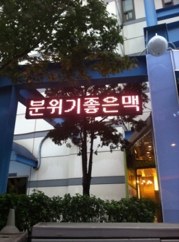 화이트/빨강/핑크삼색 