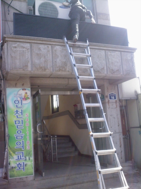 인천믿음의교회(계양구)