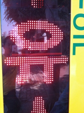 월산주유소(광주남구) 