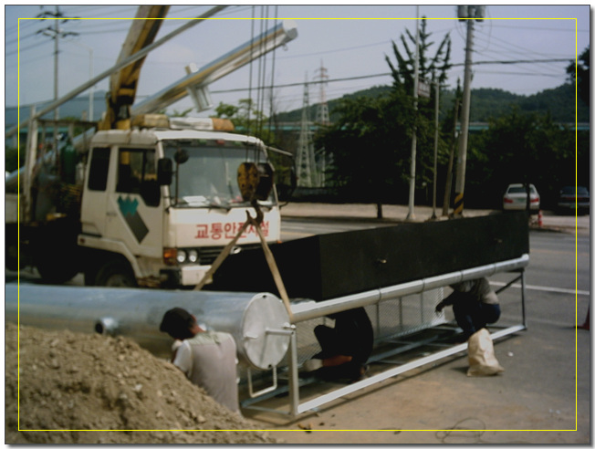 주차단속전광판 작업..