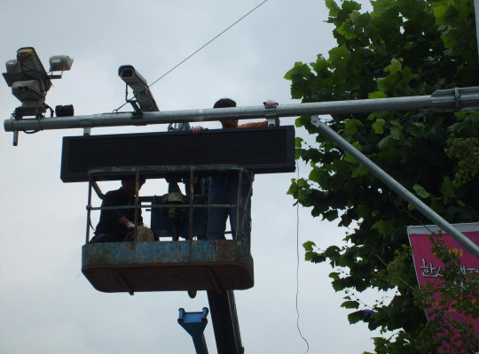 주차단속전광판 작업사진1 